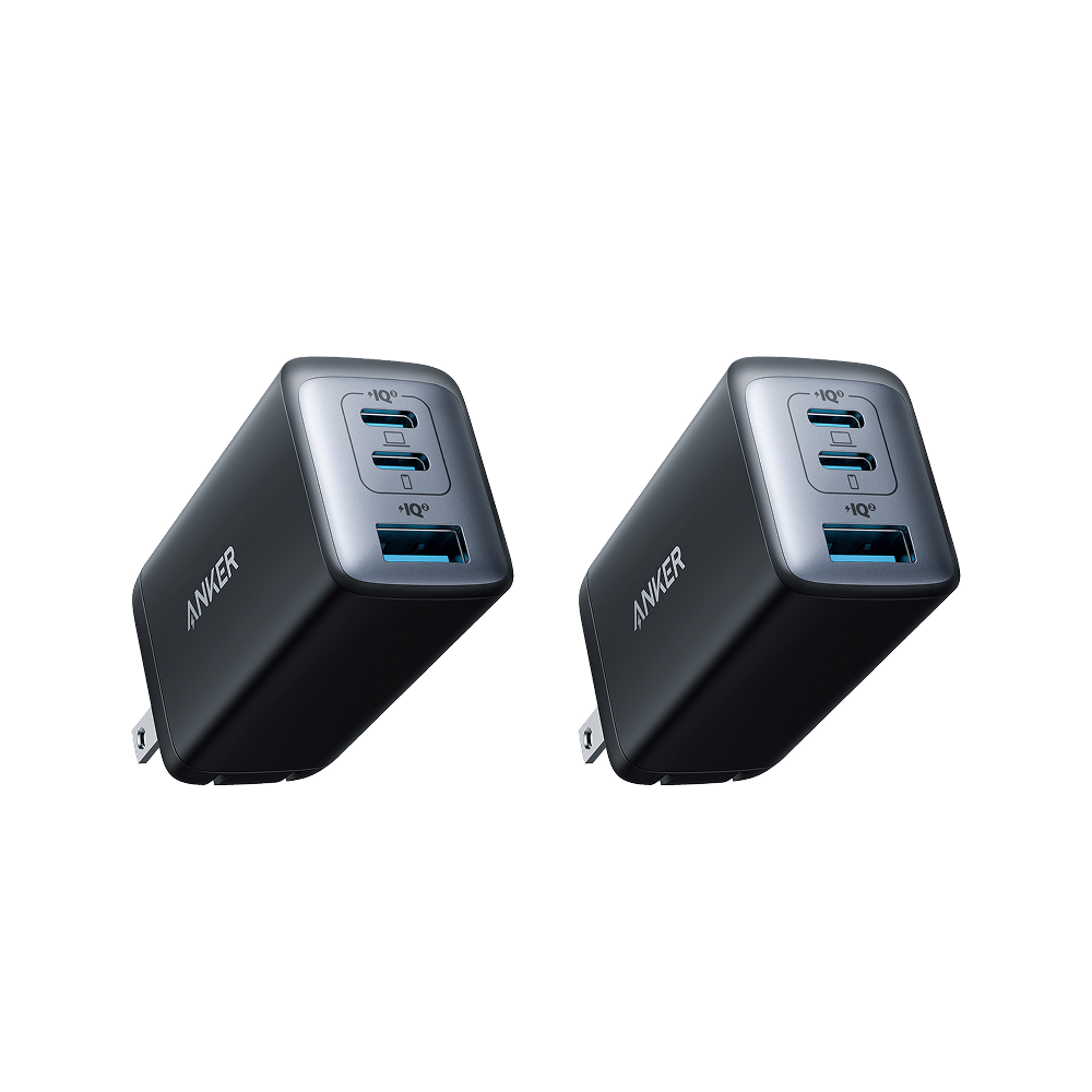 Anker Charger (Nano II 65W) (2-Pack)